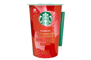 【ファミマ限定】スタバチルドカップ史上最大級のストロベリー果肉入りのイチゴミルク