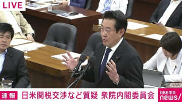 弁護士が“実子誘拐”の首謀者に？ 「まず相手を怒らせなさい。それを録音しなさい。相手がトンと押したら大袈裟にずっこけなさい」「早く連れ去ったもん勝ち」維新議員が“悪魔の手口”を指摘