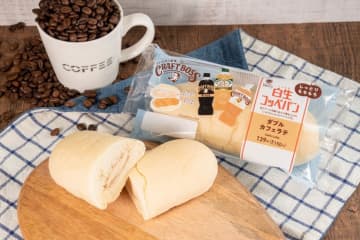 ファミマの「白生コッペパン」が「クラフトボス」と初コラボ。カフェラテクリーム＆ホイップのやさしい味わいがたまらない♡