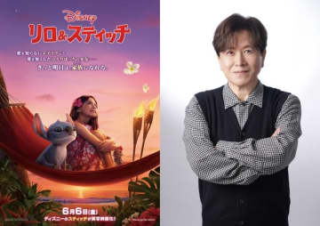 実写映画「リロ＆スティッチ」声優・三ツ矢雄二が続投！プリークリーは「自分によく似たキャラクターで大好き」