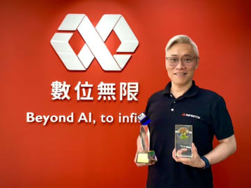 AI基盤とGPUリソース管理の革新技術をリードするINFINITIX、「COMPUTEX Best Choice Award」部門賞を受賞