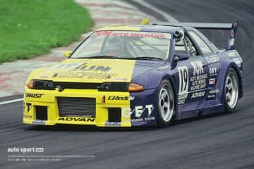 『JUN スカイラインGT-R（JGTC）』プライベーターが手掛けた“直4のR32”【忘れがたき銘車たち】