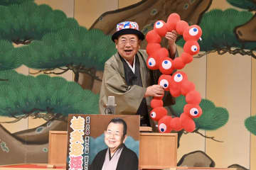 桂文珍　４３年続けている独演会の演目を発表「今っぽいなと思った」