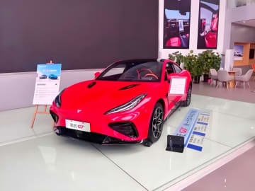 哪吒汽車の親会社に債権者破産申立て―中国メディア