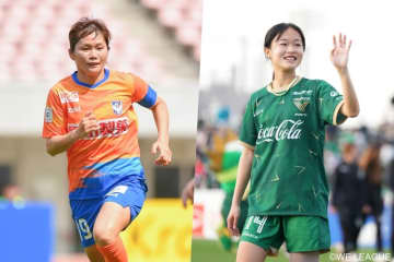 WEリーグ優秀選手賞32名が発表！　I神戸と浦和から最多8名…川澄奈穂美や眞城美春も選出