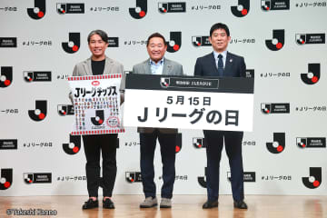 Jリーグの黎明期を知る3名が“裏話”を告白…森保一代表監督はプロ化前の月給を明かす？！