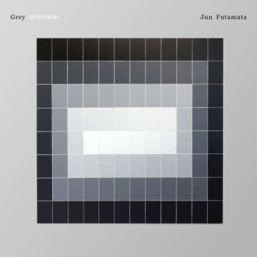Jun Futamata、アルバム『Grey《灰色の領域》』リリース 展示フィナーレ・イベントにてライヴ決定も