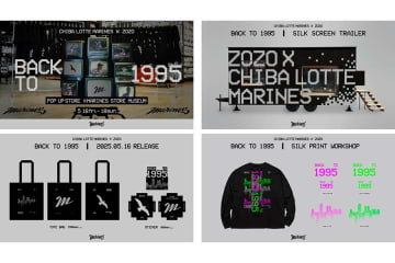ロッテ、ZOZOとのポップアップイベント開催　限定グッズも…16日からの日本ハム3連戦