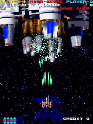 『アーケードアーカイブス ネビュラスレイ』5月15日配信決定　擬似3D演出が美しい縦スクロールSTG
