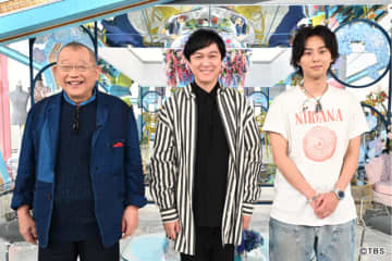 笑福亭鶴瓶と藤ヶ谷太輔が丸山隆平の家族に取材！「A-Studio＋」で見せた涙の真相