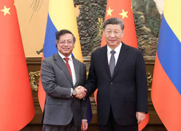習主席、コロンビア大統領と会見（詳報）　「一帯一路」共同建設協力計画に調印