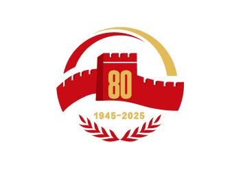 中国、抗日・反ファシズム勝利８０周年ロゴを発表
