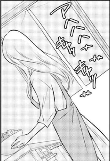 「私、何してるんだろう」妹の婚約者に、おもてなしすることを余儀なくさせられるつらい日々【鬼の花嫁＃３】