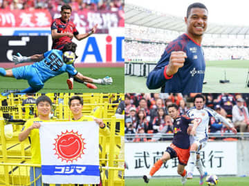 【画像まとめ】熱戦が繰り広げられたJ１第16節＆J２第15節！「ＳＤカメラマン」渾身のフォトギャラリーを大特集！