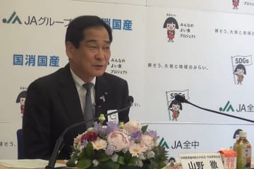 コメの価格にJA全中会長「高いとは思っていない」、吉村知事が「1年で2倍は高いでしょ」と投稿