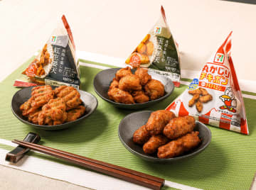 セブン-イレブン、手軽に食べられるお惣菜「パックデリシリーズ」から「紅生姜天/玉ねぎ点/丸かじりチキンボン」を発売