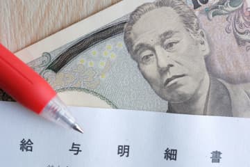 昔の「給与明細」や「源泉徴収票」が出てきました。個人情報が含まれているのですが普通に「処分」して大丈夫でしょうか？