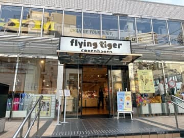 汗拭きシート、こうやって持ち歩けばよかったんだ…！フライングタイガーのポーチが便利すぎて手放せない