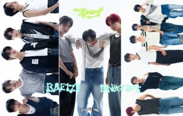 BAE173×FANTASY BOYSのスペシャルユニットDouble One、6月12日にデビュー！ティーザー映像を公開