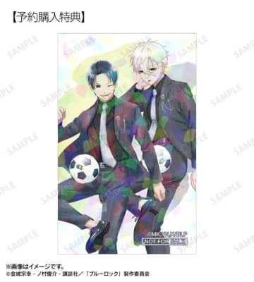 潔世一、糸師凛、凪誠士郎らがスーツ姿でビシッと決める！「ブルーロック」描き下ろしグッズ登場