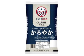 イオン、米国産カルローズ米100％の「かろやか」を6月6日発売