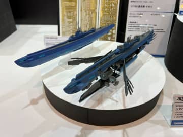 「蒼き鋼のアルペジオ -アルス・ノヴァ-」より潜水艦「イ401」がアオシマよりプラモデル化！【#静岡ホビーショー】巡航形態と超重力砲発射形態が再現可能