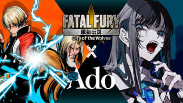 Ado「FREEDOM」×『餓狼伝説 City of the Wolves』コラボMVが公開