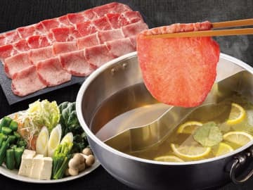 【食べ放題ニュース】しゃぶ葉の「超人気牛たん食べ放題」復活キター! コスパ最強で食べまくれっ!!【5/15開始】