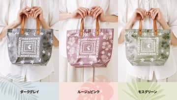 【紀ノ国屋】人気の「モンステラ柄クリア帆布バッグ」に新色3色が仲間入り！今年はモンステラ柄がパワーアップ。