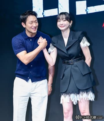 Disney+新作『ナインパズル』主演キム・ダミ、ソン・ソック、“似た者同士”の相性に要注目！