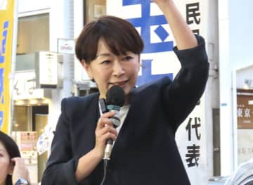 国民民主の山尾志桜里氏が玉木氏の街頭演説会にサプライズ登場「〝山尾志桜里〟という名前で再び活動しています」