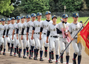 【高校軟式野球　春季神奈川県大会】三浦学苑が優勝、3年連続4度目　桐蔭学園に3-2で勝利