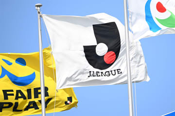 J1の最新順位表「やばすぎないか!?」　横浜FMはわずか1勝…6位から16位まで勝ち点差"4"「なんだこれ」