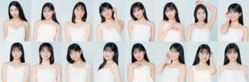 「ミスマガジン2025」ベスト16が発表 ＜進出者プロフィール紹介＞