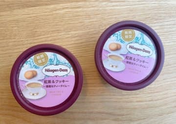 紅茶好きにはたまらない！ハーゲンダッツの新作「紅茶＆クッキー」が濃厚美味