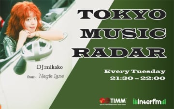 【インタビュー】ココラシカ「自分たちの音楽を突き詰めた上で登っていきたい」