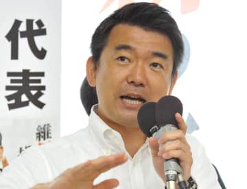 中居正広さん、橋下弁護士が指摘するフジ第三者委員会の「重大問題」とは? 「中居さんはもう一度詳細に話すと言っている」