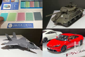 タミヤ「1/35 アメリカ駆逐戦車 M36」と「1/24 新型 Honda プレリュード【仮称】」が会場発表！「1/72WB ロッキード マーチン F-35C ライトニングII」や「布ヤスリ」など注目の新商品をピックアップ【タミヤ／静岡ホビーショー2025】