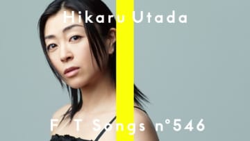 宇多田ヒカル、編曲者・河野圭と「First Love」披露 ＜THE FIRST TAKE＞