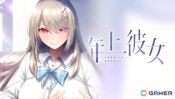 あざらしそふとの学園恋愛ADV「年上彼女」がSwitchで5月29日に配信！年上ヒロインとの初々しさの残る恋愛が楽しめる