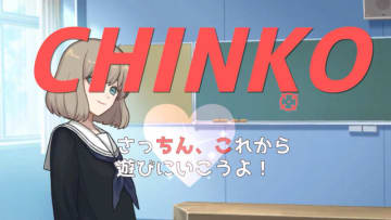 26年の歴史に幕…「goo辞書」6月25日サービス終了。『ウーマンコミュニケーション』開発にも一役買っていた