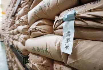 備蓄米、毎月10万トン放出へ　価格高騰、7月まで継続