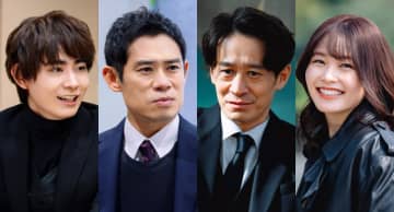 『DOPE　麻薬取締部特捜課』特捜課に関わる新たなレギュラーキャストたちが解禁！