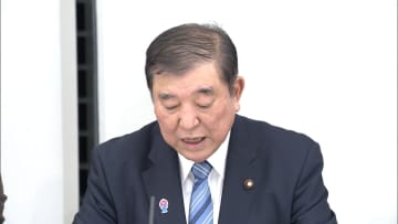 政府が「新しい資本主義実現会議」　目標は今後5年間で実質賃金を年1％程度上昇　中小企業の生産性向上に官民で60兆円投資も