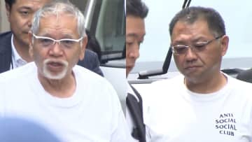 指定暴力団・住吉会系組員の谷川良行容疑者（77）ら4人逮捕　図書館から90メートル…禁止区域で暴力団事務所運営　東京・清瀬市