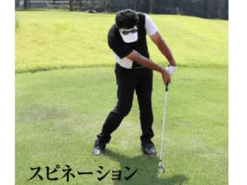 なぜ手首ではなくシャフトを回すのか？ ハンドファーストを実現する動作とは【最強インパクトを作る うねりスイング】