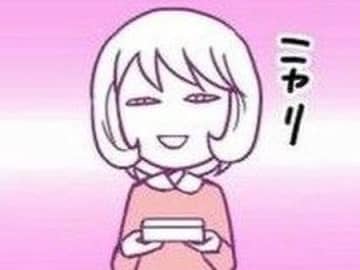 食費がカツカツなのに「うまくやりくりしろ！」と言われるので、今夜は夫だけのスペシャル♡ギョーザ【離婚メシ始めました#17】