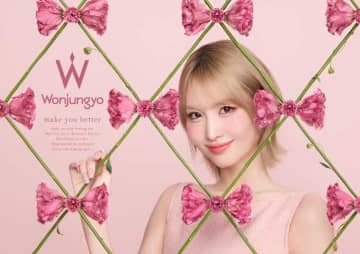 【ウォンジョンヨ】TWICE･MOMOの”ドールルック”な新ビジュアルを公開♡