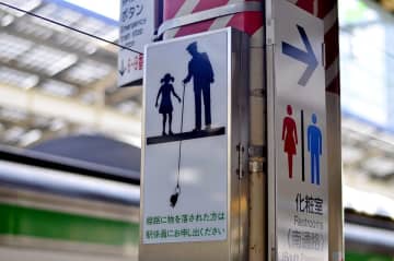 日本で見た光景に感慨「いつになったら中国もこんなふうに」＝中国ネット「永遠に無理かも」