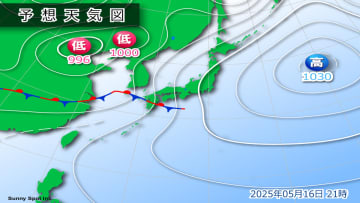 あす16日(金)は西から天気が下り坂　土日休みは西・東日本太平洋側で激しい雨に注意